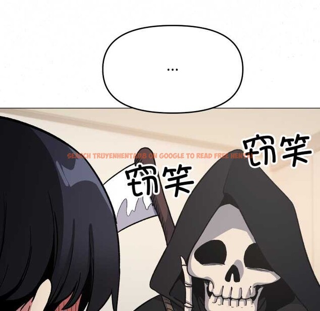 查看漫画缺德鄰居難相處 - 第55話 - tymanga.com中的3895936图片