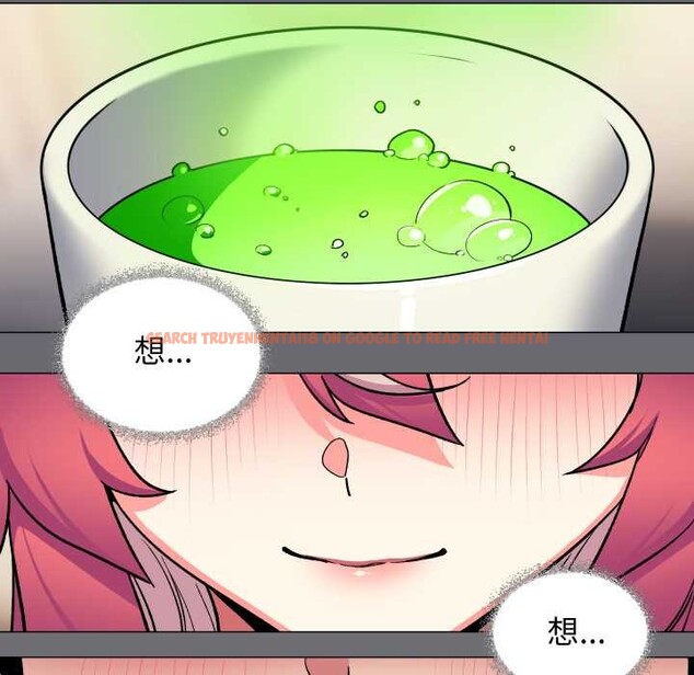 查看漫画缺德鄰居難相處 - 第55話 - tymanga.com中的3895952图片