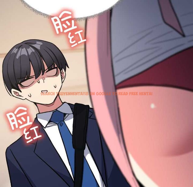 查看漫画缺德鄰居難相處 - 第55話 - tymanga.com中的3895979图片