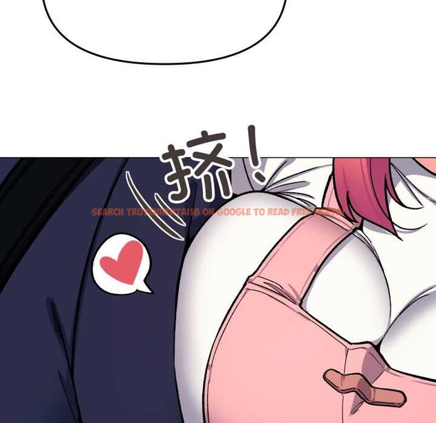 查看漫画缺德鄰居難相處 - 第55話 - tymanga.com中的3895984图片