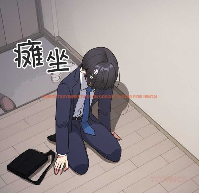 查看漫画缺德鄰居難相處 - 第55話 - tymanga.com中的3895998图片