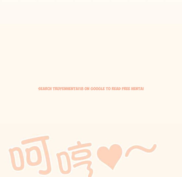 查看漫画缺德鄰居難相處 - 第55話 - tymanga.com中的3896006图片