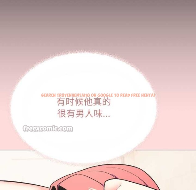 查看漫画缺德鄰居難相處 - 第55話 - tymanga.com中的3896016图片