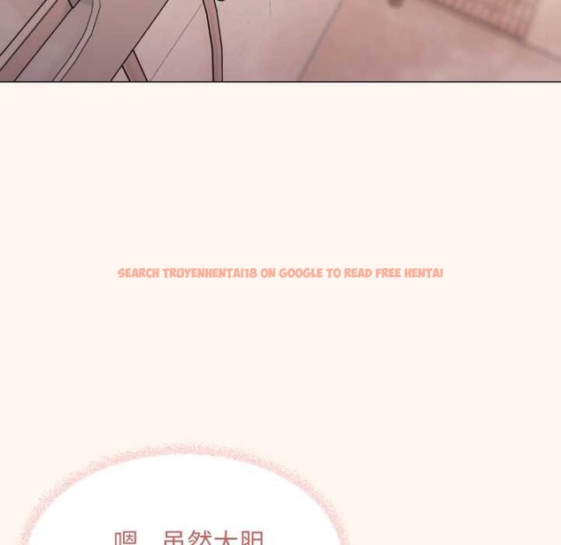 查看漫画缺德鄰居難相處 - 第55話 - tymanga.com中的3896025图片