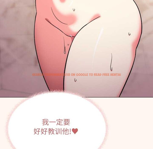 查看漫画缺德鄰居難相處 - 第55話 - tymanga.com中的3896028图片