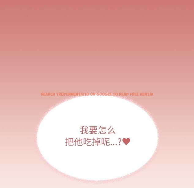 查看漫画缺德鄰居難相處 - 第55話 - tymanga.com中的3896038图片