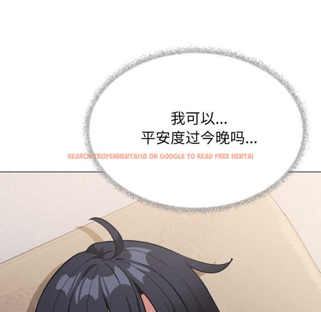 查看漫画缺德鄰居難相處 - 第55話 - tymanga.com中的3896049图片