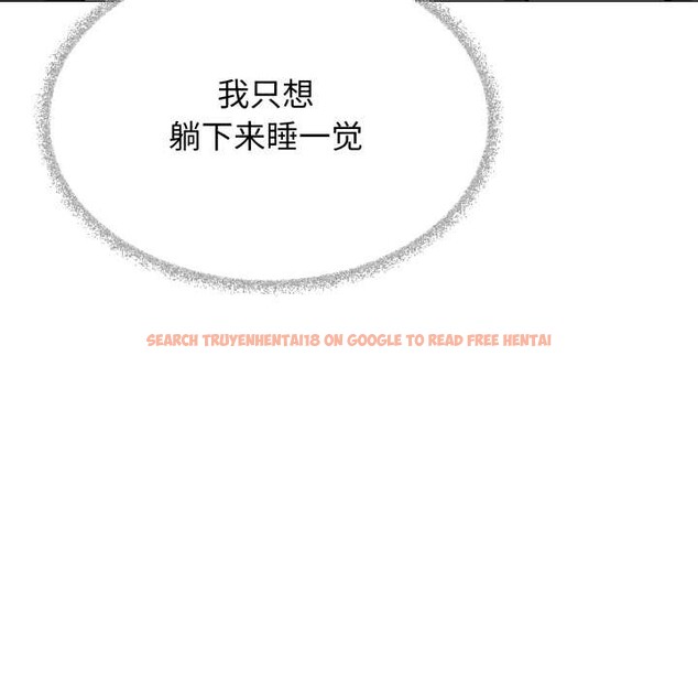 查看漫画缺德鄰居難相處 - 第55話 - tymanga.com中的3896051图片