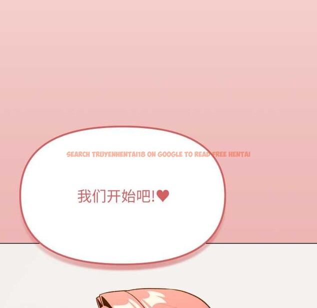 查看漫画缺德鄰居難相處 - 第55話 - tymanga.com中的3896059图片