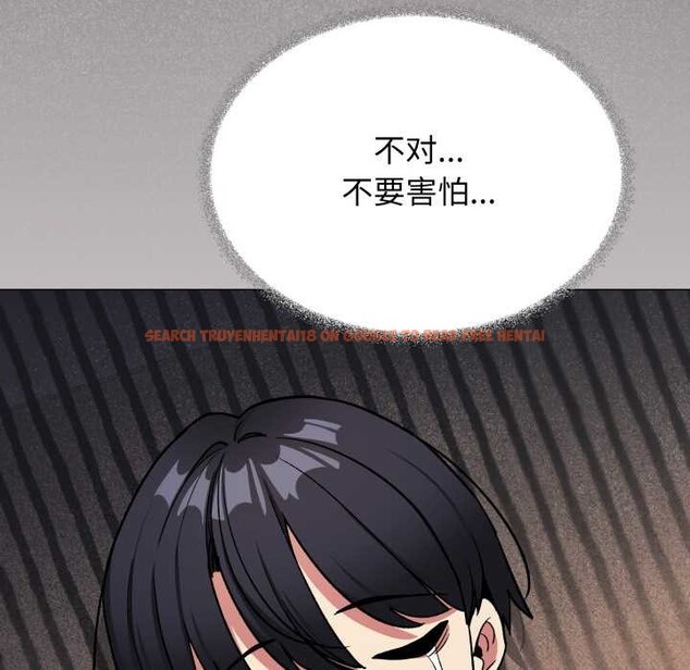 查看漫画缺德鄰居難相處 - 第56話 - tymanga.com中的3919747图片