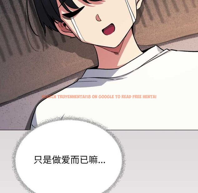 查看漫画缺德鄰居難相處 - 第56話 - tymanga.com中的3919748图片