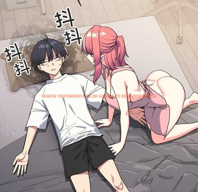 查看漫画缺德鄰居難相處 - 第56話 - tymanga.com中的3919753图片