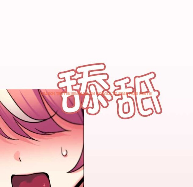 查看漫画缺德鄰居難相處 - 第56話 - tymanga.com中的3919777图片