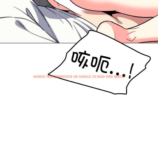 查看漫画缺德鄰居難相處 - 第56話 - tymanga.com中的3919795图片