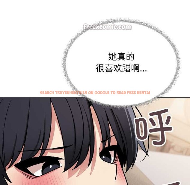 查看漫画缺德鄰居難相處 - 第56話 - tymanga.com中的3919807图片