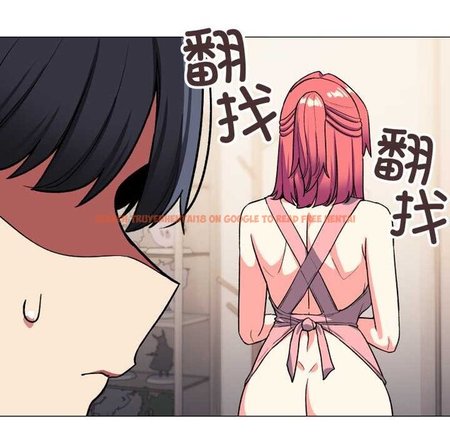 查看漫画缺德鄰居難相處 - 第56話 - tymanga.com中的3919824图片