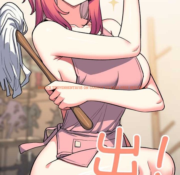 查看漫画缺德鄰居難相處 - 第56話 - tymanga.com中的3919830图片