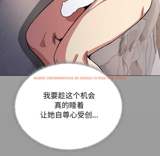 查看漫画缺德鄰居難相處 - 第56話 - tymanga.com中的3919853图片