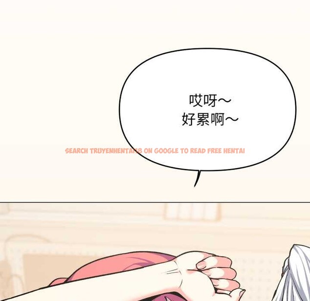 查看漫画缺德鄰居難相處 - 第56話 - tymanga.com中的3919868图片