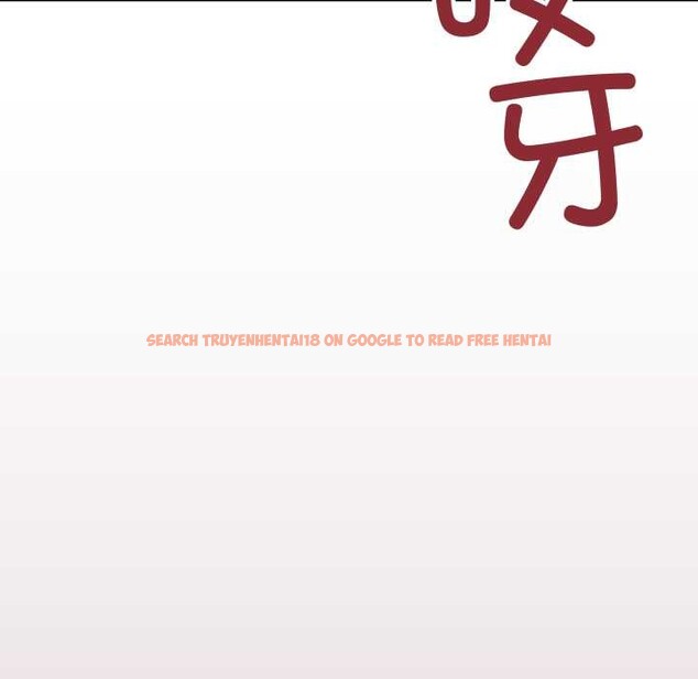 查看漫画缺德鄰居難相處 - 第56話 - tymanga.com中的3919879图片