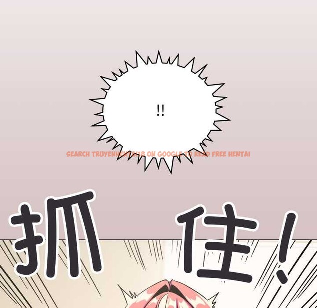 查看漫画缺德鄰居難相處 - 第56話 - tymanga.com中的3919880图片