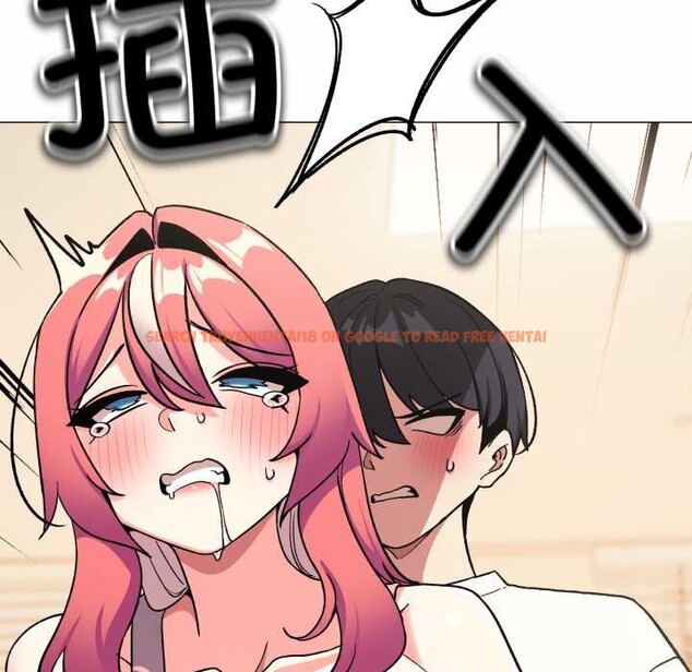 查看漫画缺德鄰居難相處 - 第56話 - tymanga.com中的3919902图片