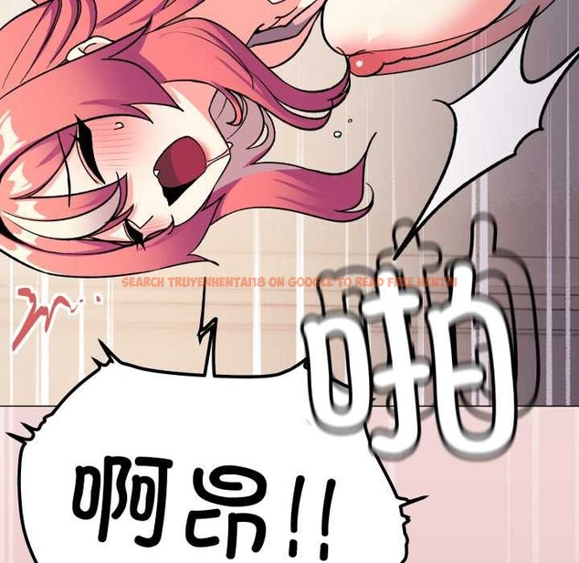 查看漫画缺德鄰居難相處 - 第56話 - tymanga.com中的3919909图片