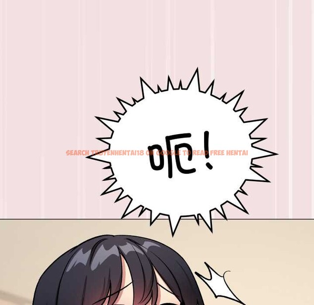 查看漫画缺德鄰居難相處 - 第56話 - tymanga.com中的3919917图片