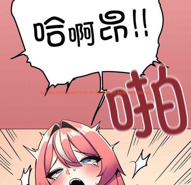 查看漫画缺德鄰居難相處 - 第56話 - tymanga.com中的3919922图片