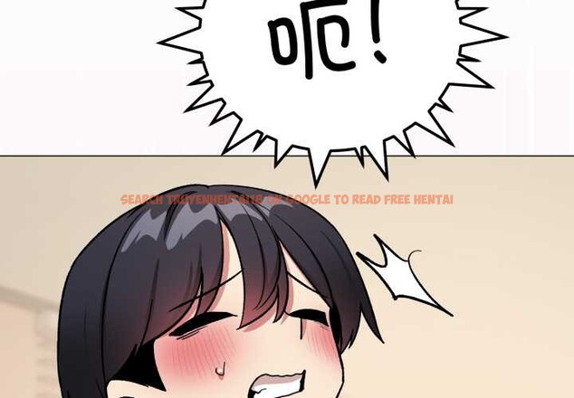 查看漫画缺德鄰居難相處 - 第57話 - tymanga.com中的3941469图片