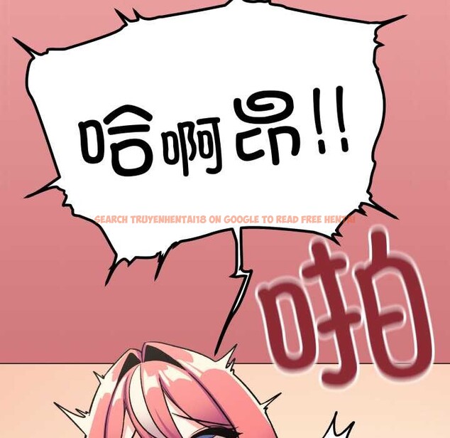 查看漫画缺德鄰居難相處 - 第57話 - tymanga.com中的3941474图片