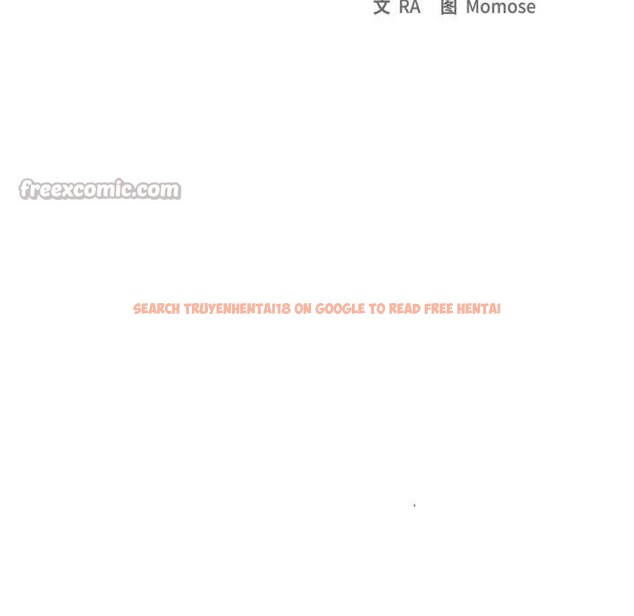 查看漫画缺德鄰居難相處 - 第57話 - tymanga.com中的3941480图片