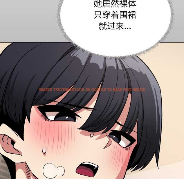 查看漫画缺德鄰居難相處 - 第57話 - tymanga.com中的3941488图片