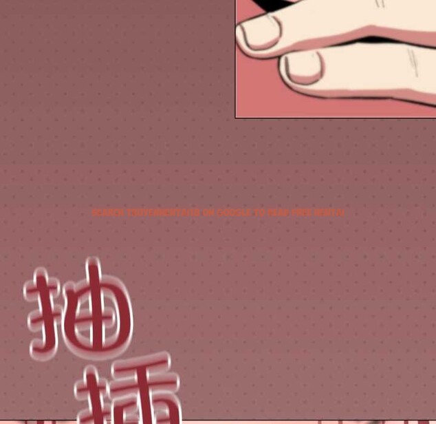 查看漫画缺德鄰居難相處 - 第57話 - tymanga.com中的3941496图片