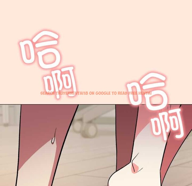 查看漫画缺德鄰居難相處 - 第57話 - tymanga.com中的3941504图片