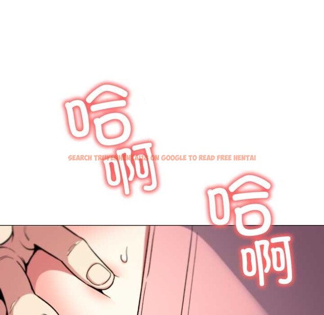 查看漫画缺德鄰居難相處 - 第57話 - tymanga.com中的3941509图片