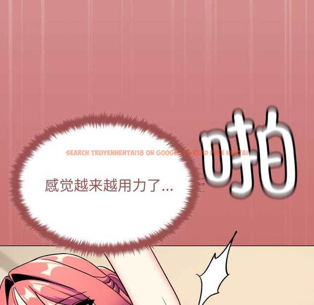 查看漫画缺德鄰居難相處 - 第57話 - tymanga.com中的3941519图片