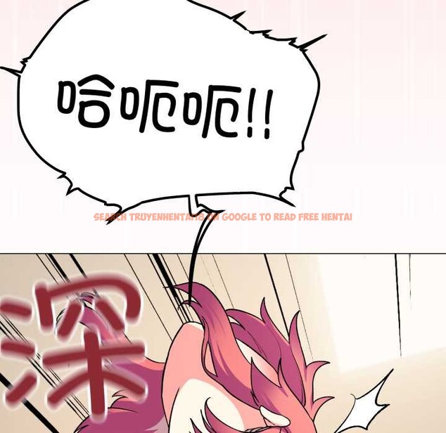 查看漫画缺德鄰居難相處 - 第57話 - tymanga.com中的3941527图片