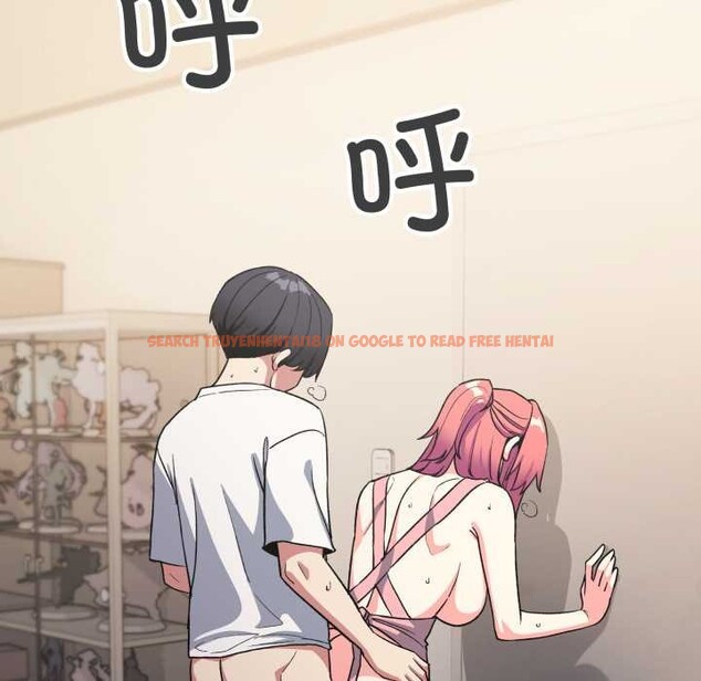 查看漫画缺德鄰居難相處 - 第57話 - tymanga.com中的3941531图片