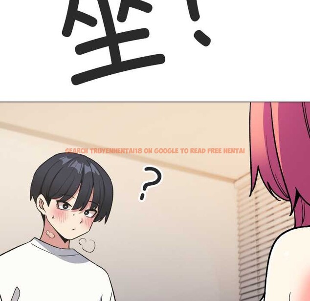 查看漫画缺德鄰居難相處 - 第57話 - tymanga.com中的3941540图片