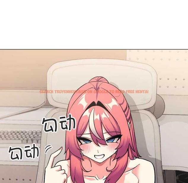 查看漫画缺德鄰居難相處 - 第57話 - tymanga.com中的3941556图片