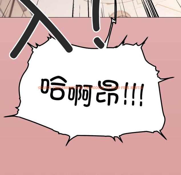 查看漫画缺德鄰居難相處 - 第57話 - tymanga.com中的3941567图片