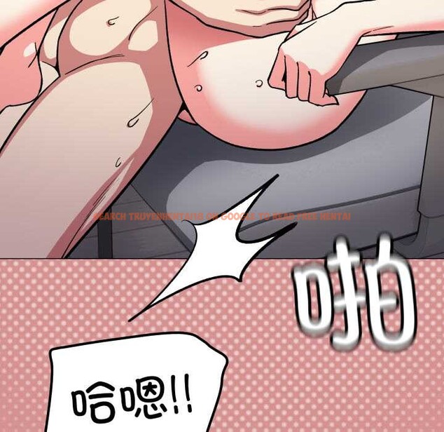 查看漫画缺德鄰居難相處 - 第57話 - tymanga.com中的3941570图片