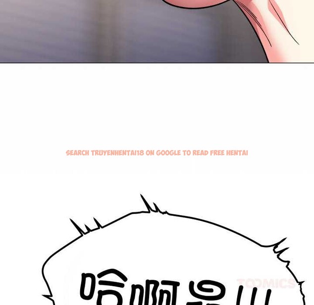 查看漫画缺德鄰居難相處 - 第57話 - tymanga.com中的3941590图片