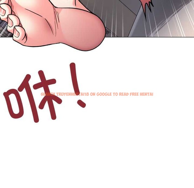 查看漫画缺德鄰居難相處 - 第57話 - tymanga.com中的3941593图片