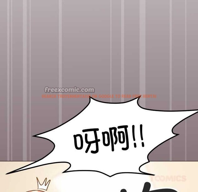 查看漫画缺德鄰居難相處 - 第57話 - tymanga.com中的3941606图片