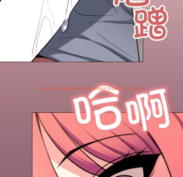 查看漫画缺德鄰居難相處 - 第57話 - tymanga.com中的3941615图片