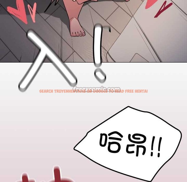 查看漫画缺德鄰居難相處 - 第57話 - tymanga.com中的3941620图片