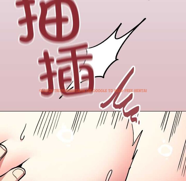 查看漫画缺德鄰居難相處 - 第57話 - tymanga.com中的3941621图片