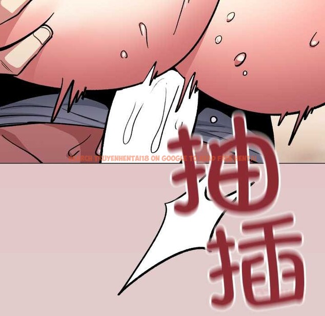 查看漫画缺德鄰居難相處 - 第57話 - tymanga.com中的3941622图片